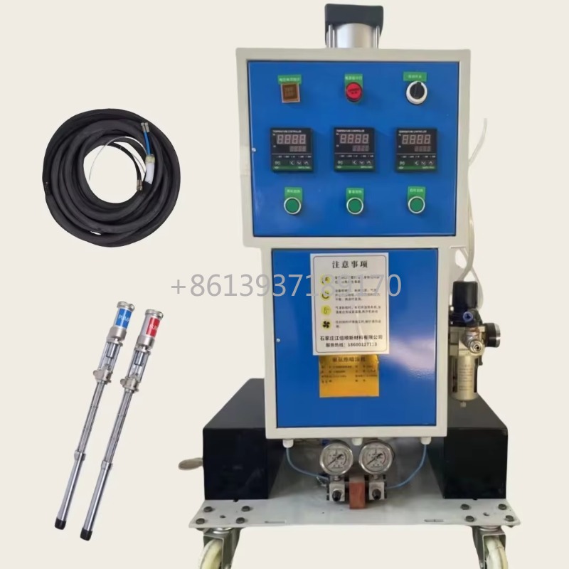 Pipe Insulation Foam - High Pressure Small Pu Foam Injection