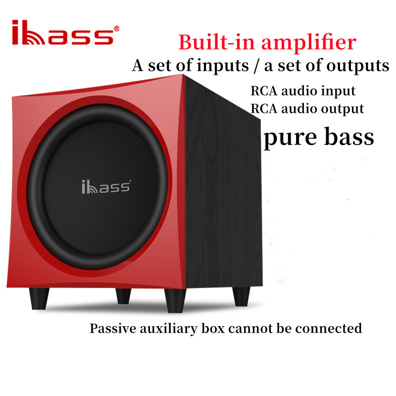 Ibass Active 12 inch 300W Peak - Home Improvement Videos 评论和价格