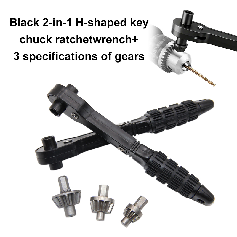 Black H-Shaped Drill Chuck Rat - Home Improvement Services 评论和价格