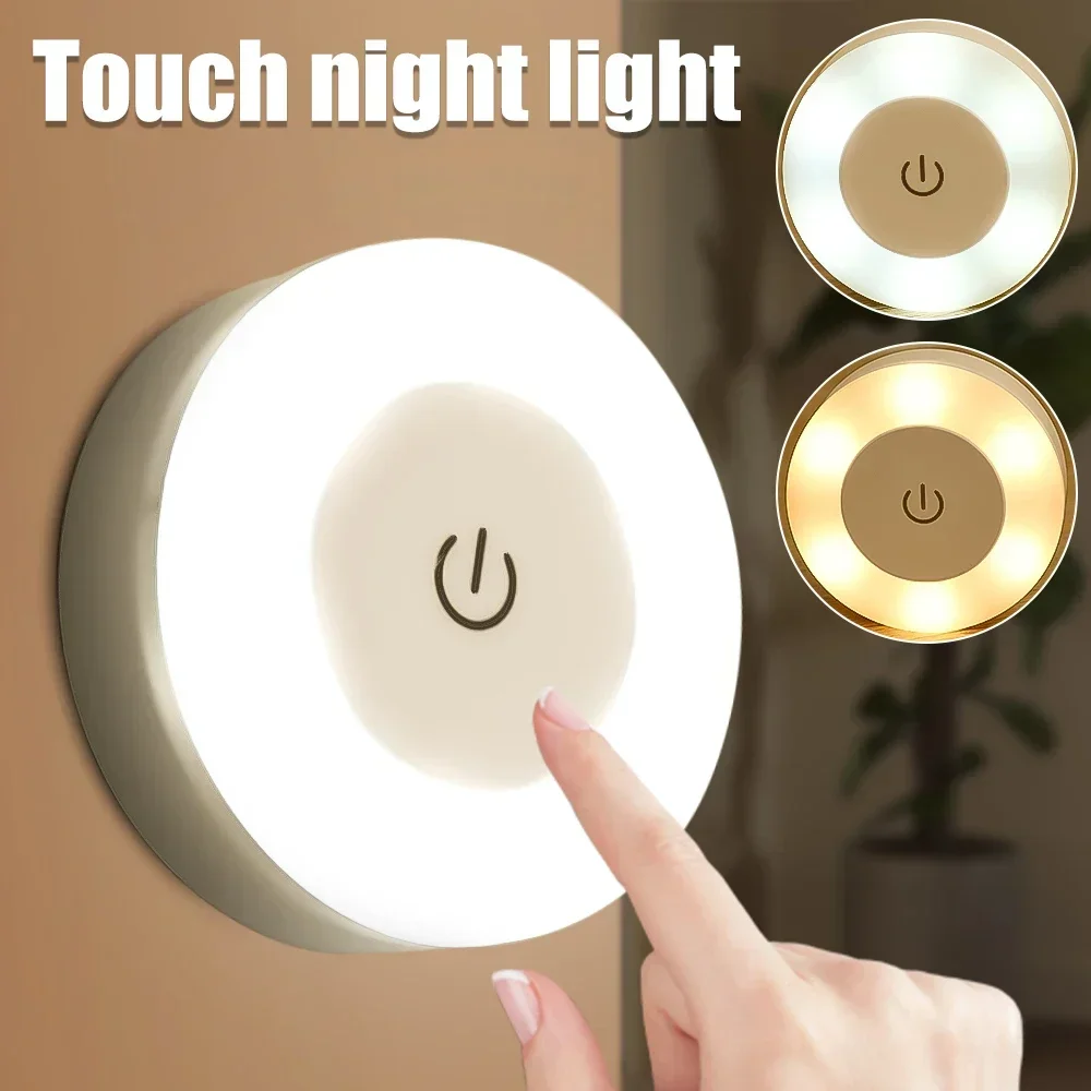Magnet Wall Light for You Magn - Home Improvement Services 评论和价格