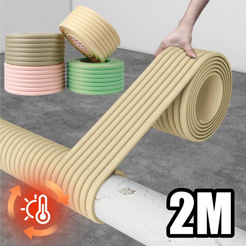 Self Adhesive Thick Sponge Foa - Pipe Insulation Foam 评论和价格