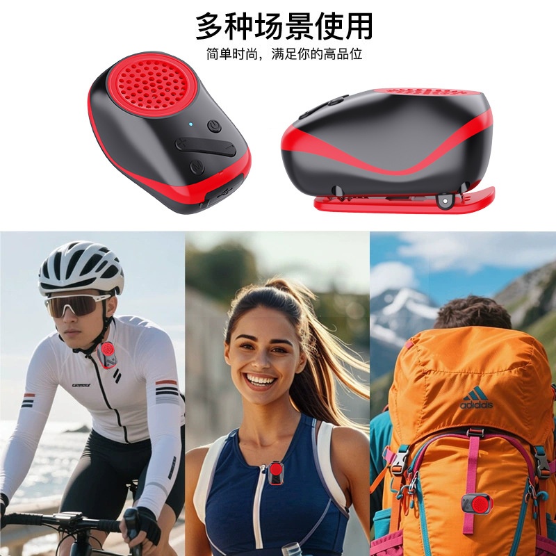 Portable outdoor wearable wire - Home Improvement Videos 评论和价格