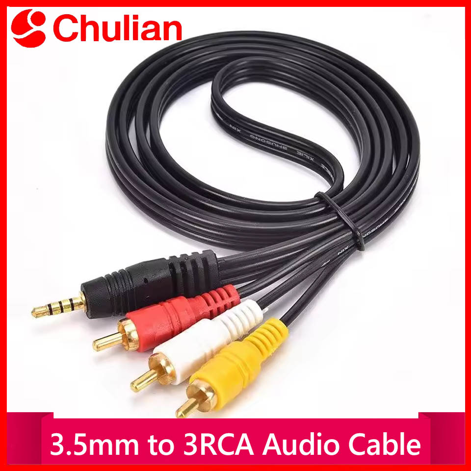 3.5mm to 3 RCA Gold-Plated Aud - Home Improvement Videos 评论和价格