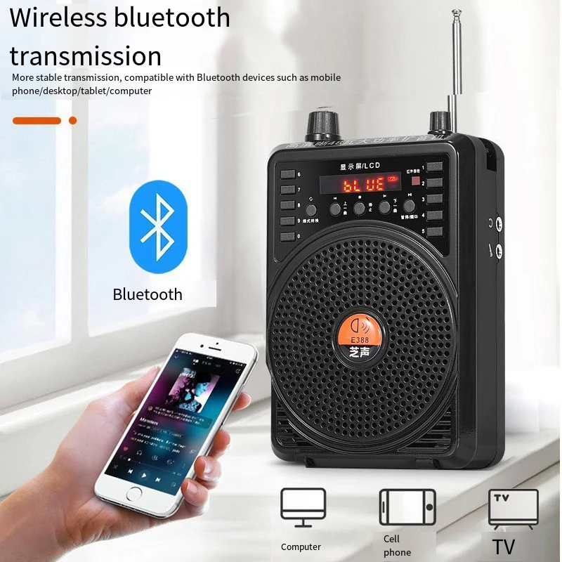 2.4G 48W Special Loudspeaker F - Home Improvement Videos 评论和价格