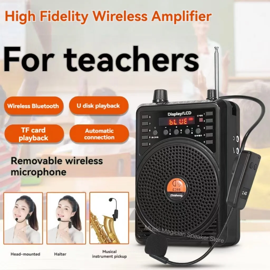 2.4G 48W Special Loudspeaker F - Home Improvement Videos 评论和价格