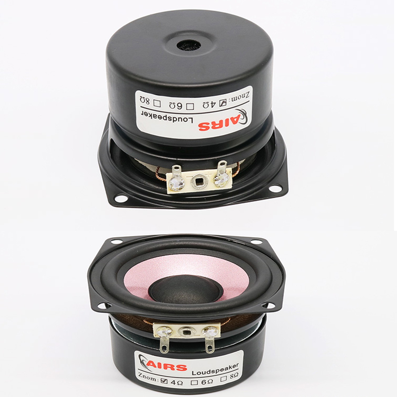 KYYSLB 20W 4-8Ohm 2.5 Inch Ful - Home Improvement Videos 评论和价格