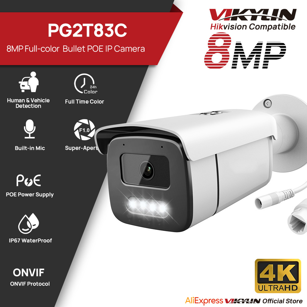 Vikylin 8MP Full Color Night V - Home Improvement Videos 评论和价格