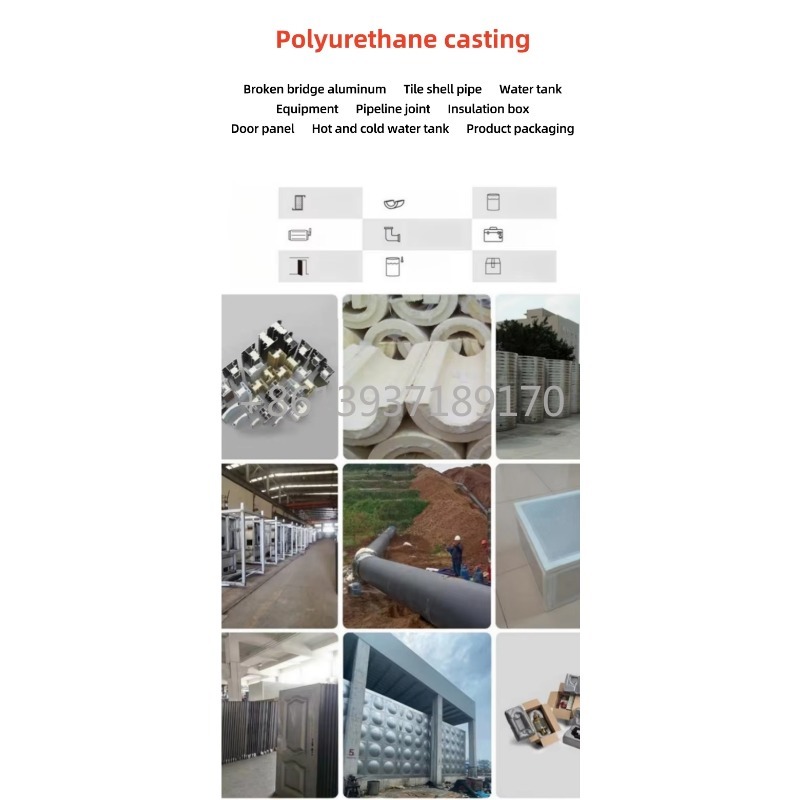 High Pressure Small Pu Foam In - Pipe Insulation Foam 评论和价格